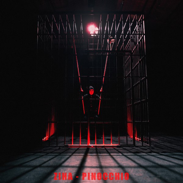 دانلود آهنگ پینوکیو دانلود آهنگ پینوکیو